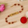 Customized Name Engraved Rudraksha metal plate Rakhi main display image