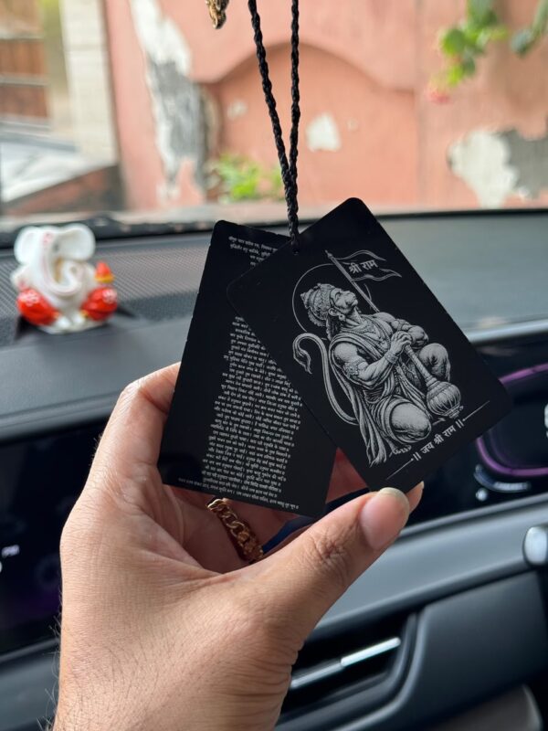 Shri Hanuman Chalisa Black Acrylic Card Set of 2 | Car Hanging & Wallet Keepsake | Hanuman Ji Devotional Gift